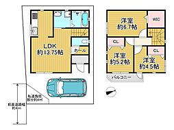 物件画像 宝塚市安倉北３丁目　売り土地