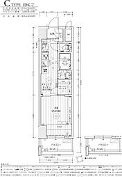 中村公園駅 6.6万円