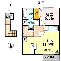 本陣駅 8.4万円