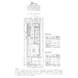 名古屋市営鶴舞線 鶴舞駅 徒歩9分の賃貸マンション 10階1DKの間取り