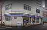 周辺：フィール花の木店 徒歩14分。 1080m