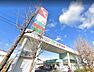 周辺：スギ薬局打中店 徒歩12分。 890m