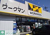ワークマン一宮中島通り店 徒歩7分。 540m