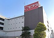 ピアゴ中村店 徒歩4分。 260m