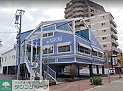 ステーキのあさくま八熊店 徒歩6分。 410m