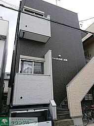 名古屋市営鶴舞線 庄内通駅 徒歩7分