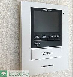 レオパレスＲ＆Ｆ 2階1Kのリビング/ダイニング