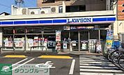 ローソン北区山田一丁目店 徒歩8分。 620m