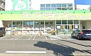 Zipドラッグ白沢権現通 徒歩6分。 440m