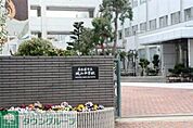 名古屋市立城山中学校 徒歩4分。 263m