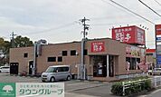 あみやき亭小田井店 徒歩2分。 100m
