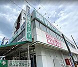 業務スーパー黄金店 徒歩7分。 510m