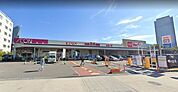 ウエルシア名古屋太閤店 徒歩21分。 1610m