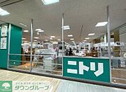 ニトリヨシヅヤ清洲店 徒歩25分。 1940m