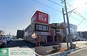 あみやき亭高畑店 徒歩7分。 500m