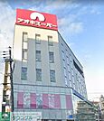 アオキスーパー中村店 徒歩10分。 780m