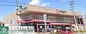 ヤマナカ稲葉地店 徒歩9分。 710m