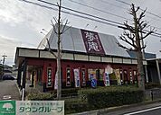 夢庵前田橋店 徒歩12分。 950m