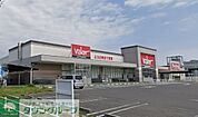 V・drug堀越店 徒歩14分。 1070m