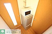 備品や設備仕様は号室により異なります。現地をご確認下さい。