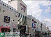 ヤマナカ庄内通店 徒歩8分。 590m