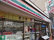 セブンイレブン名古屋菊井2丁目店 徒歩3分。 240m