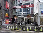 マクドナルド中村公園前店 徒歩5分。 400m