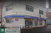 フィール花の木店 徒歩10分。 770m