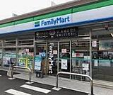 ファミリーマート柳原二丁目店 徒歩1分。 50m