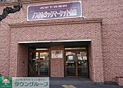 ノスタルジックモール金山 徒歩2分。 160m