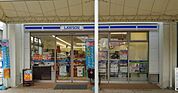 ローソン上小田井駅前店 徒歩9分。 720m