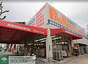 プロマーケット新栄店 徒歩5分。 360m