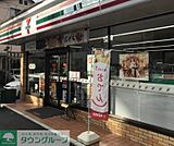セブンイレブン名古屋笹塚町店 徒歩9分。 670m