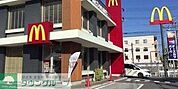 マクドナルド城町店 徒歩12分。 930m