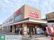 マックスバリュ一社店 徒歩3分。 230m