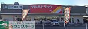 ツルハドラッグ柳瀬町店 徒歩5分。 340m