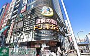 ドン・キホーテ名古屋栄店 2770m