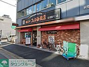 コメダ珈琲店桜橋店 徒歩5分。 370m
