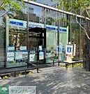 ローソン中村則武一丁目店 徒歩2分。 90m