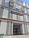 MEGAドン・キホーテUNY納屋橋店 徒歩4分。 300m