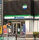 ファミリーマート中村竹橋町店 徒歩3分。 170m
