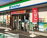 ファミリーマート中小田井二丁目店 徒歩1分。 70m