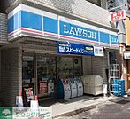 ローソン北今池店 徒歩3分。 200m