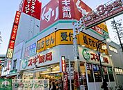 スギ薬局今池店 徒歩6分。 420m