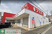 アミカ中村井深店 徒歩8分。 640m