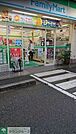 ファミリーマート道徳通二丁目店 徒歩8分。 630m