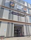 MEGAドン・キホーテUNY納屋橋店 徒歩9分。 700m