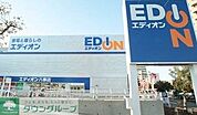 エディオン八事店 徒歩18分。 1400m