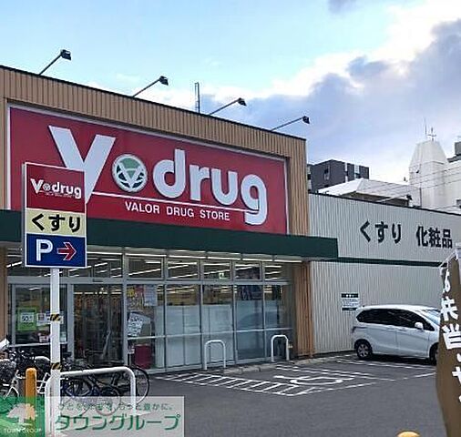 周辺