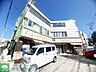 周辺：PET TOWN ペットを飼育予定したい方、必見です！ 240m